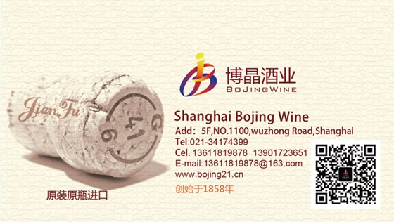 公司宣传品设计 公司宣传品设计