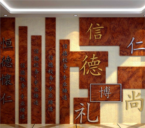 19988411_225121327000_2_副本.jpg 19988411_225121327000_2_副本.jpg