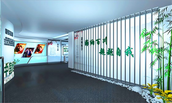 企业文化墙建设 企业文化墙建设