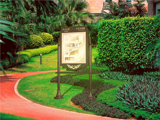 企业导视系统设计