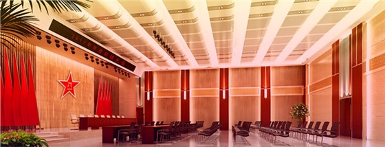 机关会议室文化 机关会议室文化