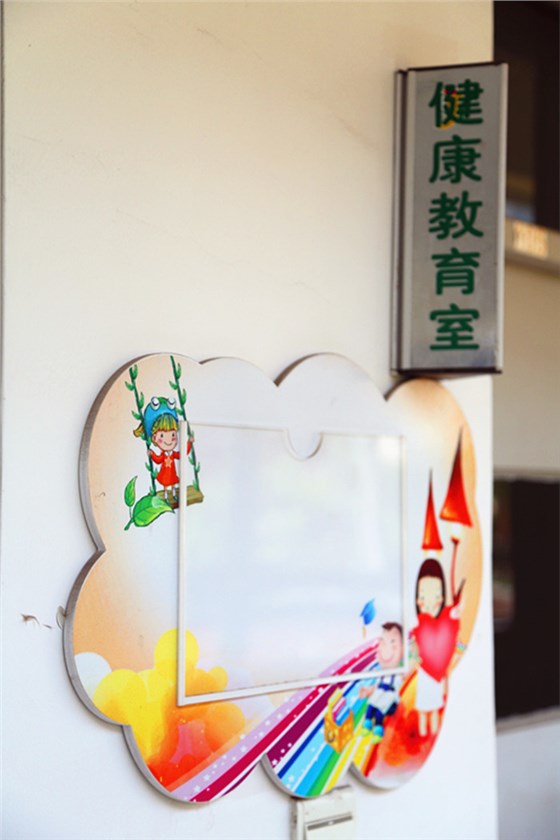 校园标牌 校园标牌