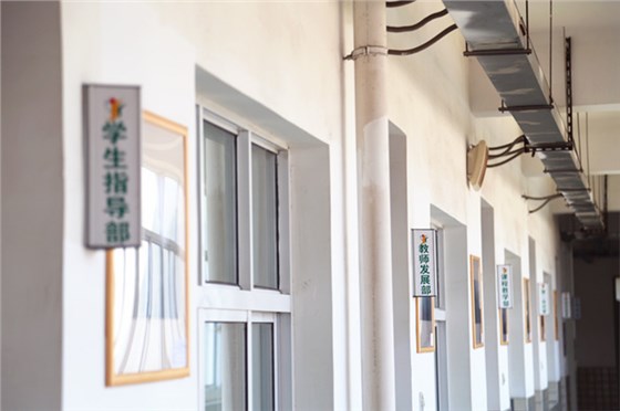 校园标牌 校园标牌