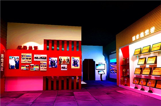 机关档案馆文化建设