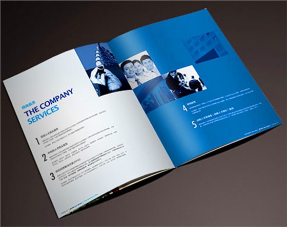 精典企业画册设计