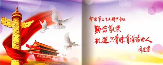 机关纪念画册设计与制作