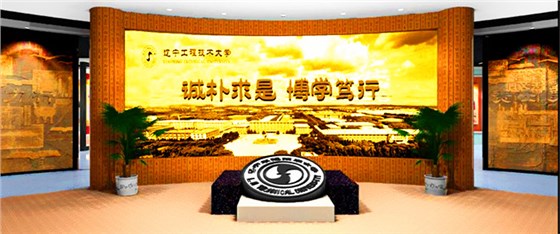 校园陈列室文化建设 校园陈列室文化建设