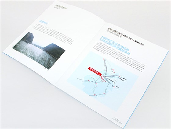 企业画册设计制作