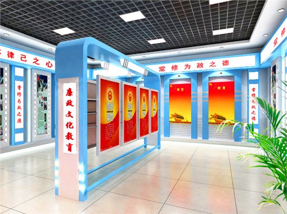 机关文化建设 机关文化建设