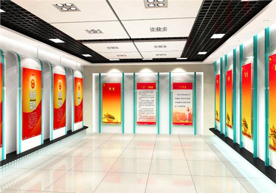 机关文化建设 机关文化建设