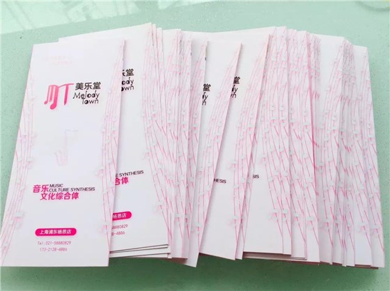 企业形象画册设计