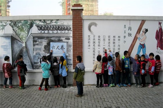 校园文化墙建设 校园文化墙建设