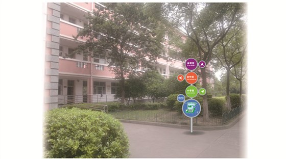 上海学校视导展示