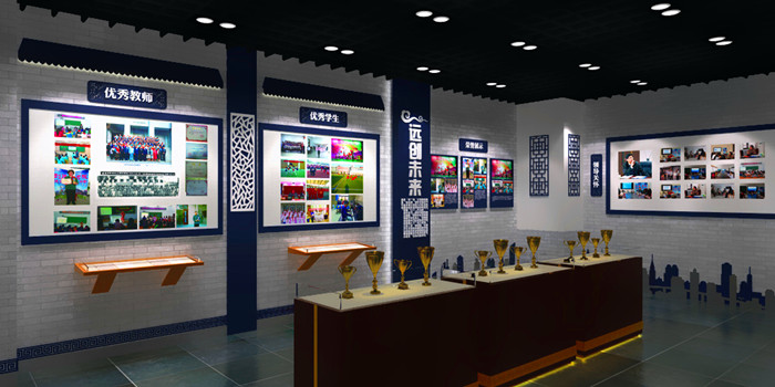 校园文化建设 校园文化建设