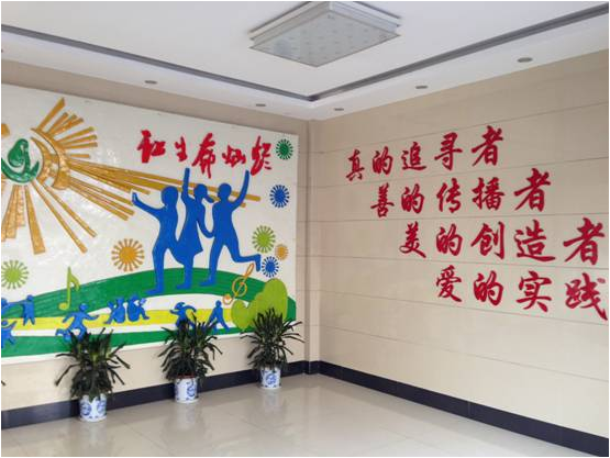 上海校园文化建设