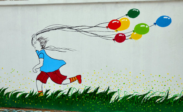 校园班级文化建设 校园班级文化建设