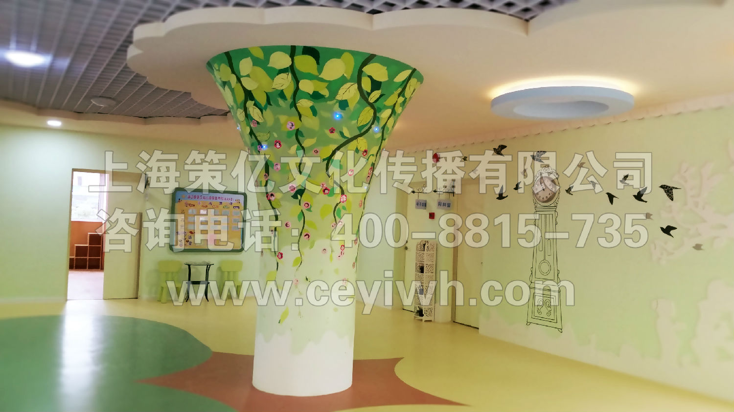 校园文化墙 校园文化墙