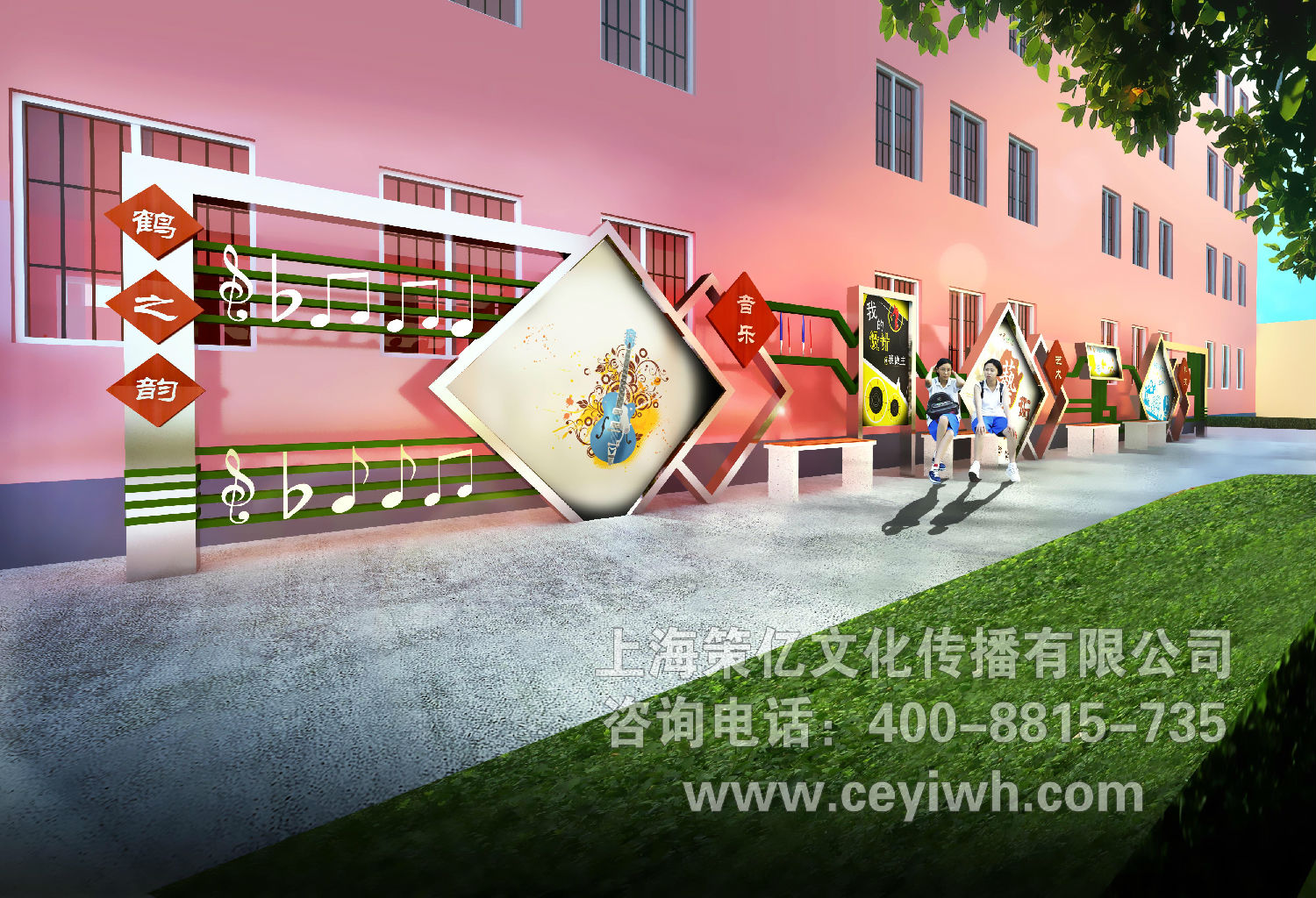 宣传栏3.jpg 宣传栏3.jpg