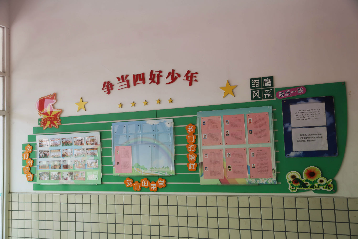 GN3A5777.jpg GN3A5777.jpg