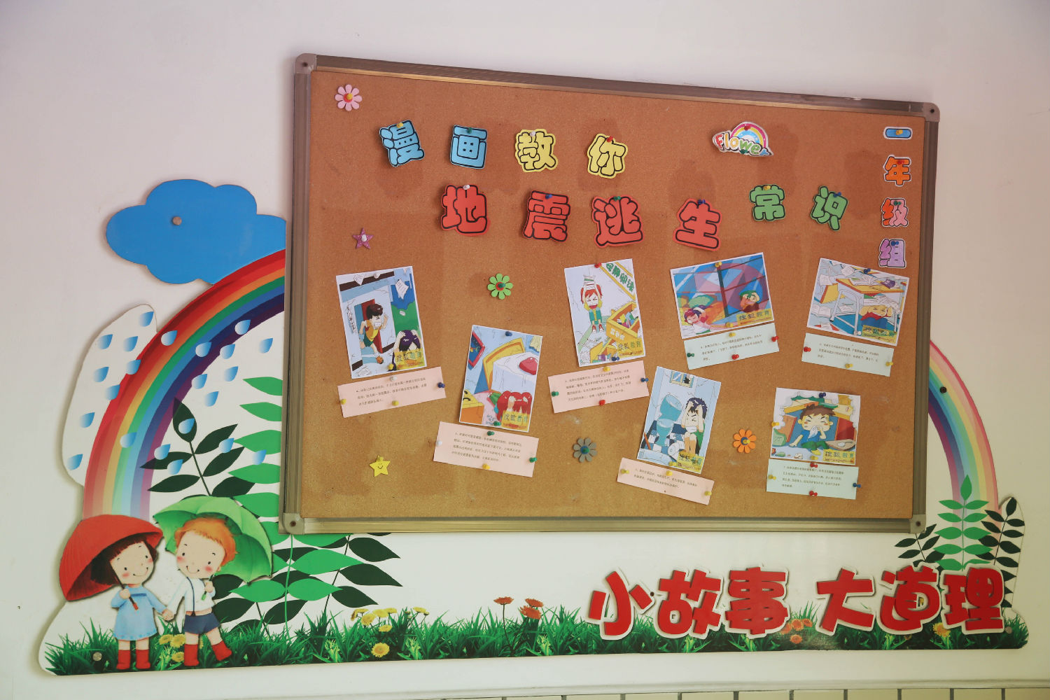 GN3A5788.jpg GN3A5788.jpg