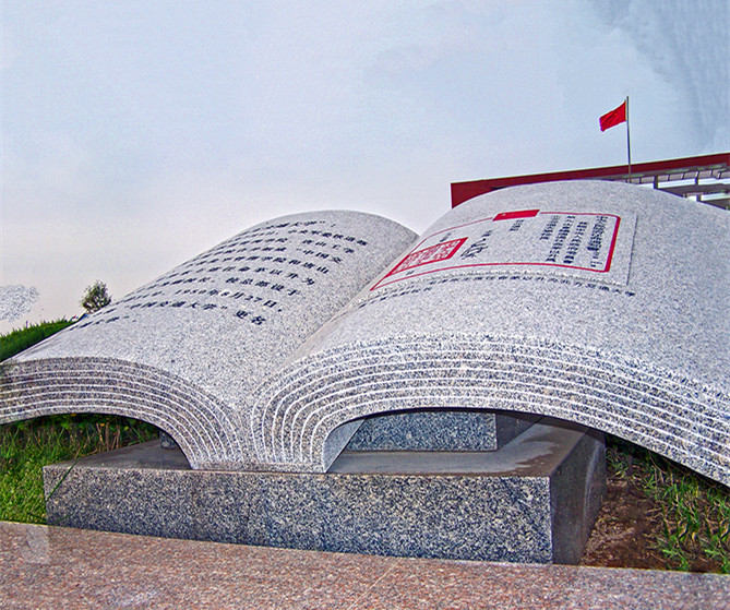 校园文化雕塑文化建设 校园文化雕塑文化建设