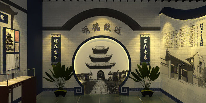 北京贡院小学校史馆文化建设 北京贡院小学校史馆文化建设